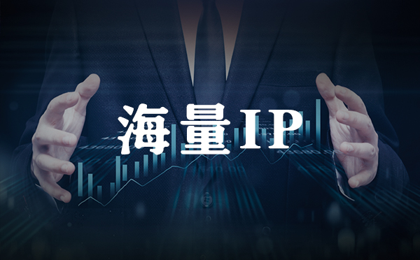 【潮州代理IP】什么是SOCKS5代理？如何在 Windows10上手动设置SOCKS5代理