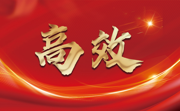 【潮州代理IP】代理服务器（代理ip）有哪些不同类型？代理协议有哪些？