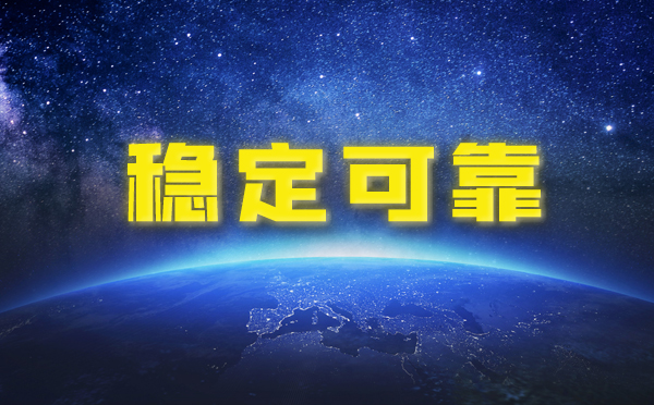 【潮州代理IP】独享IP和共享IP有什么区别